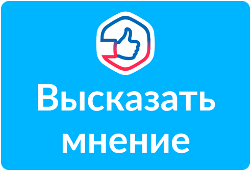 Уважаемые жители Хилковского сельского поселения!.